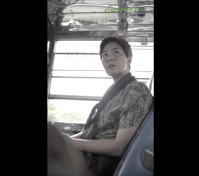 N1711033_เด ยวน จฉาช พมาในท กร ปแบบ…!!! #ด ให จบ #ก นและก นชาแนล #ม จฉาช_part2