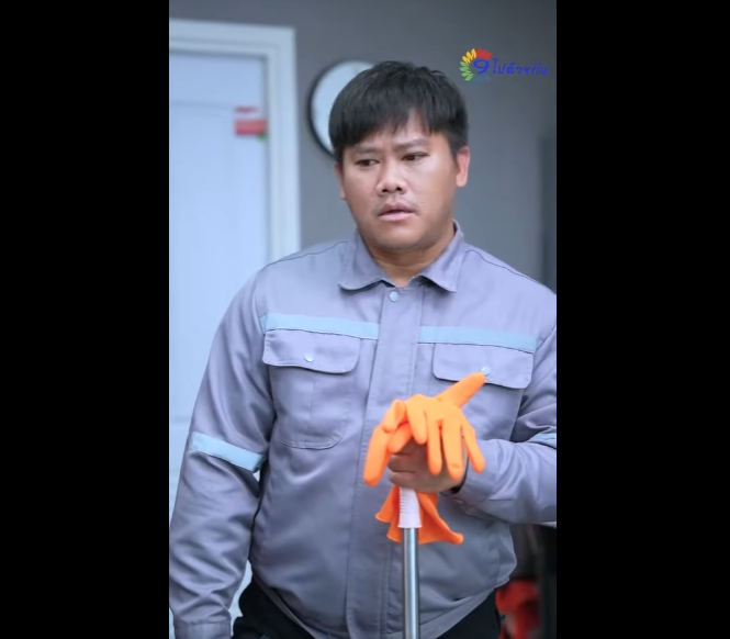 N1512052 สร ปใครเอาเง นไป part2