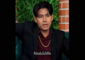 N2512076 เพ อนแท แม สถานะจะต างก (หน งส น) part2