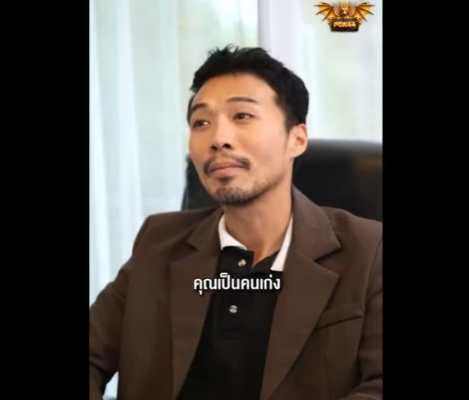 N2512069 เพ อนท แท ทร ได แล วไม มต sวยแล วไม มเพ อน part2