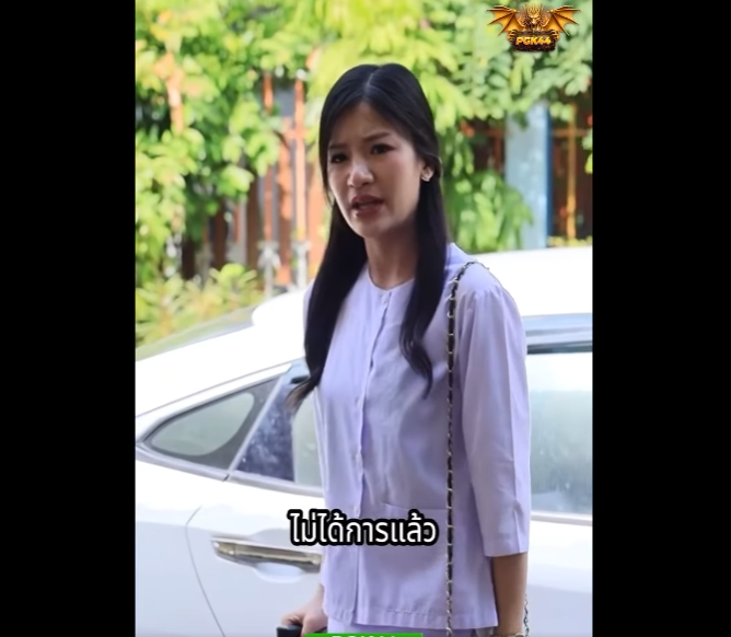 N2512067 แม านพยายามเต อนเจ านาย part2