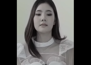 N2512060 ดวงตาใหมของฉนนนเหนผ part2