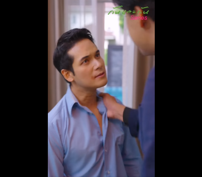 N1712002 (ตอนจบ) ลยกรรมเปล ยนหน าหน กมาเฟ แต เธอย งต องโดนไล part2