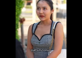 N2612069 เด กช าง อยากจ บนางฟ part2