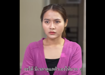 N2612059 พวกมน ษย เก งๆก บเร องช ตคนอ part2