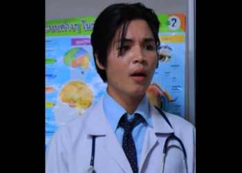 N2712065 เธอขอความช วยเหล อหมอด วยว part2