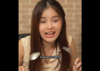 N2712067 เม อค ณหน ตกอ บต องไปอย บบอด การ มาดเข part2