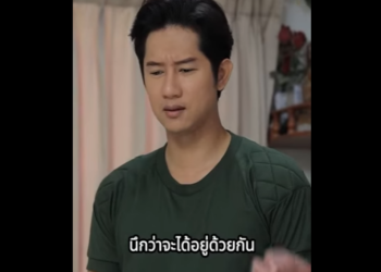 N2712062 เธอเซอร ไพรส แฟนทหารแต โดนเซอร ไพสร กล part2
