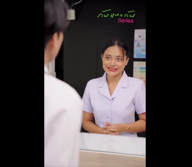 N2612006 เธอไล วและล กออกจากงานร บปร ญญา เพราะอายท วจน part2