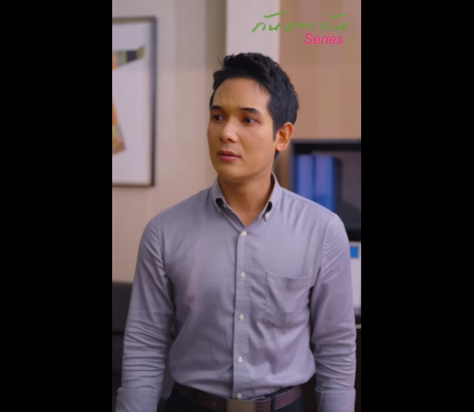 N1712001 ลยกรรมเปล ยนหน าหน กมาเฟ แต เธอย งต องโดนไล part2