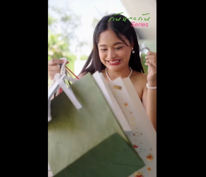 N2712012 พวกเขากลายเป นเศรษฐ โดยใช ประต เศษน part2