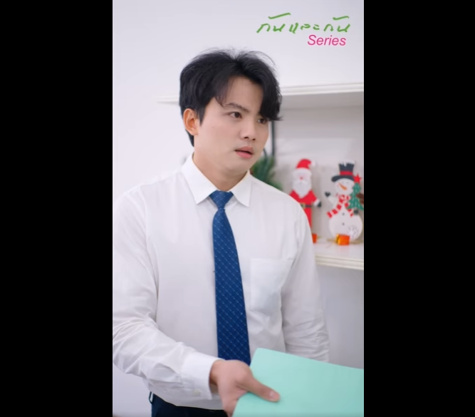 N1712015 พน กงานด เด นแก งแย งช งด งเด ดท ายใครจะได เป นท ของบร part2