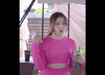 N2812074 ความล บของบร part2