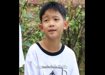 N2912058 ผใหญอะไรโกงไดแมกระทงเดก part2