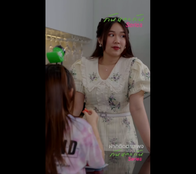 N2812014 เจอต างด าวข ดหล มจากเพ อนบ านมาโผล สวนท าน จะเป นย งไง เพราะแม เธอเป นตม