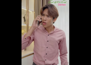 N2812001 ณหมอก บคนไข ทำไมม แฟนเป นคนเด ยวก สร ปม นเป นแบบน เอง part2