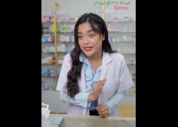 N2912017 ภาระก จแอบต ดตามแฟนไปหาช ทำก นได ลง part2