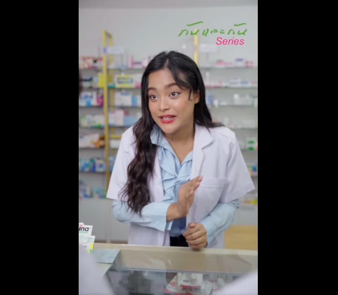 N2912017 ภาระก จแอบต ดตามแฟนไปหาช ทำก นได ลง part2