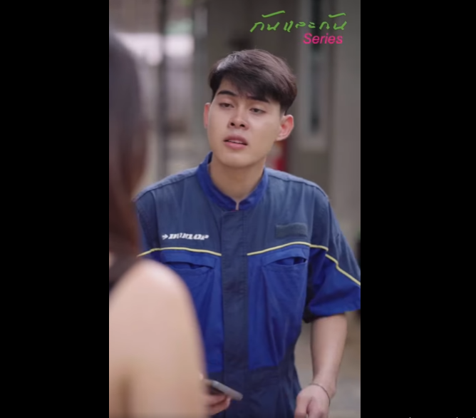 N2912024 เต อนภ คนทำงานต องระว กลโกงร ปแบบใหม ของม จฉาช part2