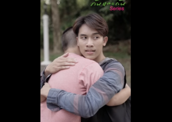 N2912007 ชายคนน เป นใคร เขาไม กล วโจรท กำล งเอาป uจ oห วเขา part2