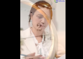 N1512041 ดบ ญช แค part2