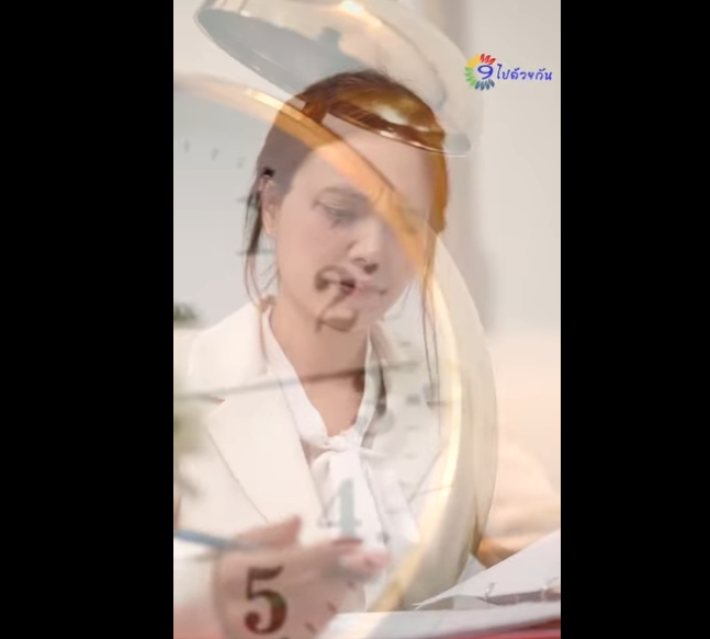 N1512041 ดบ ญช แค part2