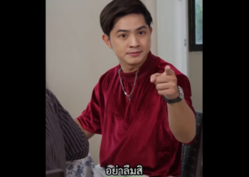 N3012062 เป นแค หญ หน าท ออกล part2