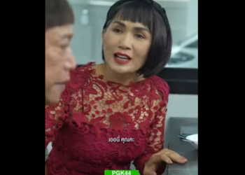 N3012067 แค เช อฟ งภรรยา ตน หนาแสนจะโชคด part2