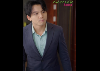 N3012003 เม อร าผ ชายคนน อใคร โจรถ งก บต องเอาของท ขโมยไปมาค #พ คตอนจบ part2