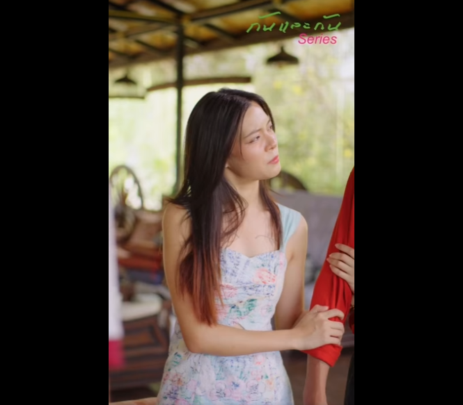 N3012023 อคร แม อย บผ ชายคนอ นคร part2