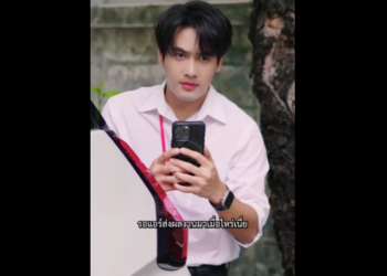 N3012041 กเด กฝ กงาน ดท ายจบไม สวย part2