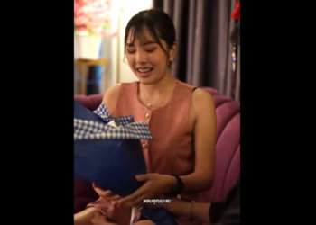 N3012045 ความจนม ผลต อช ตค part2