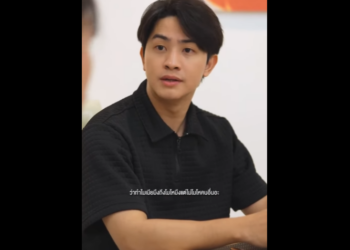 N3012034 เล อกท จะเป เป นพ นฐานท ของครอบคร part2