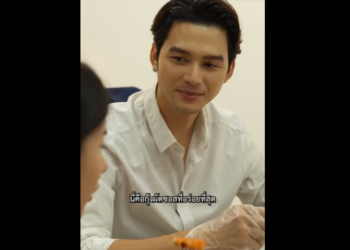 N3012054 หญ งข าใครอย าแตะ part2