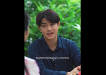 N3012050 นฐานของเด กท มาจากมาสอนท part2