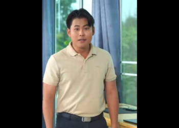 N1612050_เม ยช างขอ [ตอนจบ]_part2