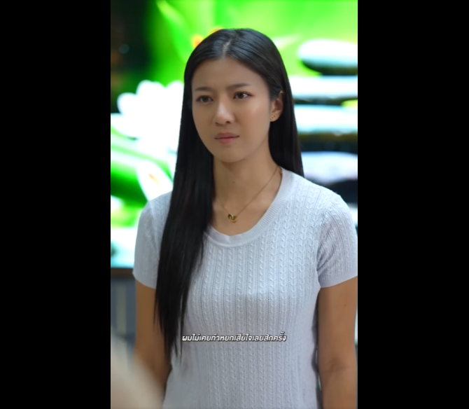 N3012053 รำคาญเม ยหล งแต งงาน part2