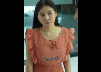 N3012052 ยล กสร างได วยพ อแม part2