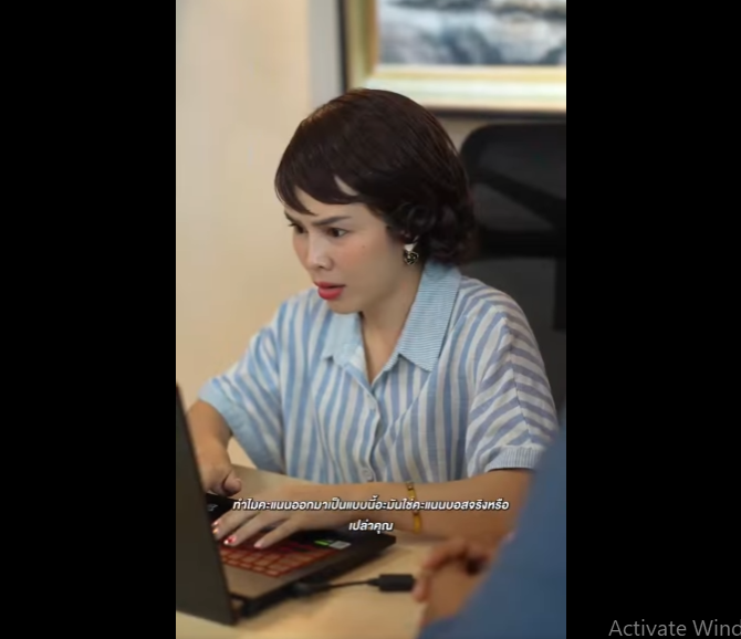 N3112040 กเด อดร อนเพราะม แม จอมแถ (2) part2