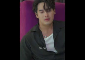 N3112035 ปลดแอกจากผ ชายใจหมา (1) part2