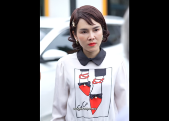 N3112051 กเด อดร อนเพราะม แม จอมแถ (1) part2