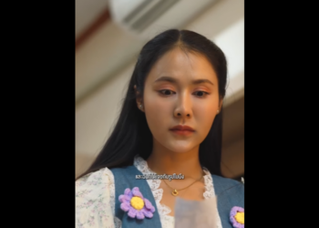 N3112049 รอคอยเธอมา 10ป เจอก นอ กท องได เป นแฟน part2