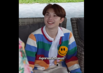 N0101067 ให เลยส บล าu แลกแฟนค ณจะอาไหม part2