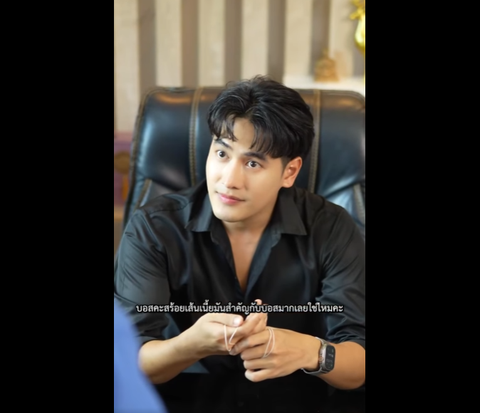 N0201056 กท างคา จบลงในคล ปน part2