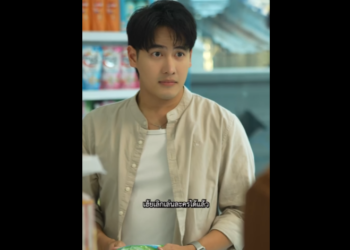 N0201066 ความล บแตก แฟนใหม บแฟนเก าค อคนร กก part2