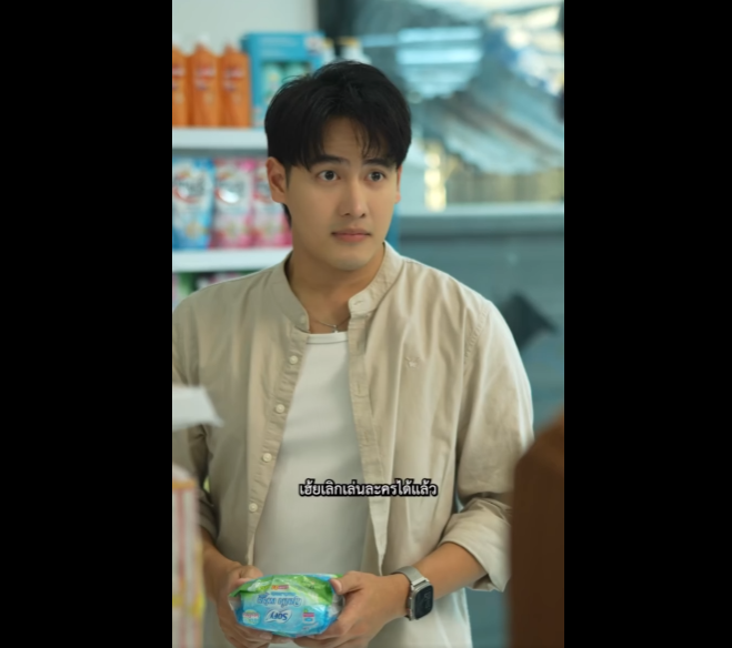 N0201066 ความล บแตก แฟนใหม บแฟนเก าค อคนร กก part2