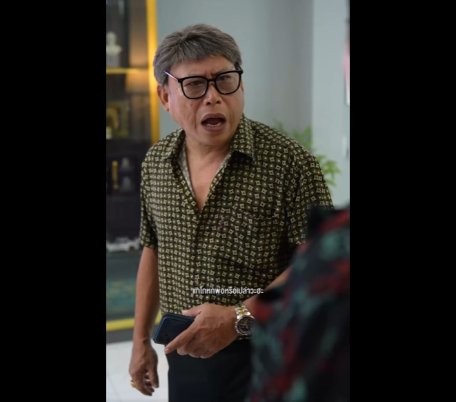 N0201076 บเพ อนแต งสวย หว งให วยเพราะพ อมาหา part2