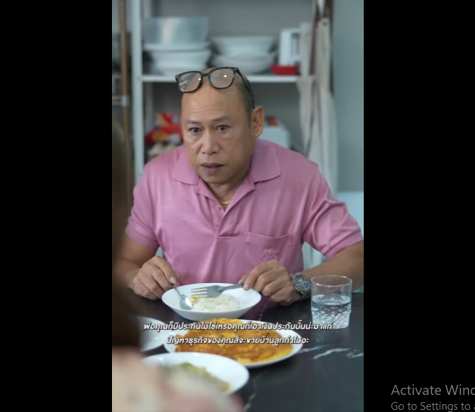 N0201067 งเด ยวท อแม งไว ให ปมท องแบกไปท งช part2