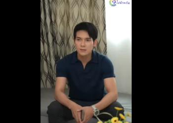 N1512049 แม านน ยแย ไม สำน กบ ญค part2