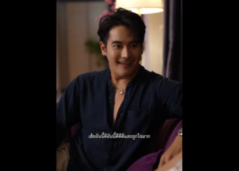 N0201077 เป ดโปง กเข ยนเบอร แท จร งแล วลอก part2